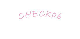 チェック1
