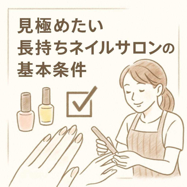 1011f20438b3497180c73bc661d242ee.png
