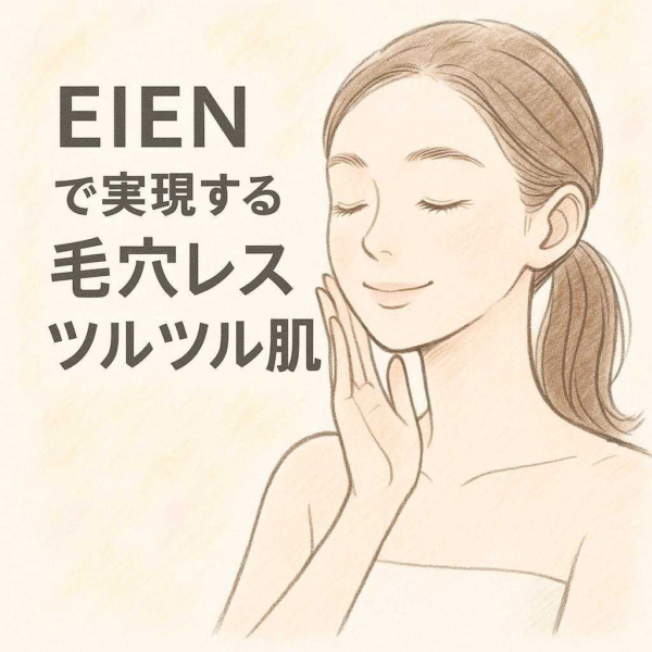 23e9274681ea485fa249f93bc86ad07e.png