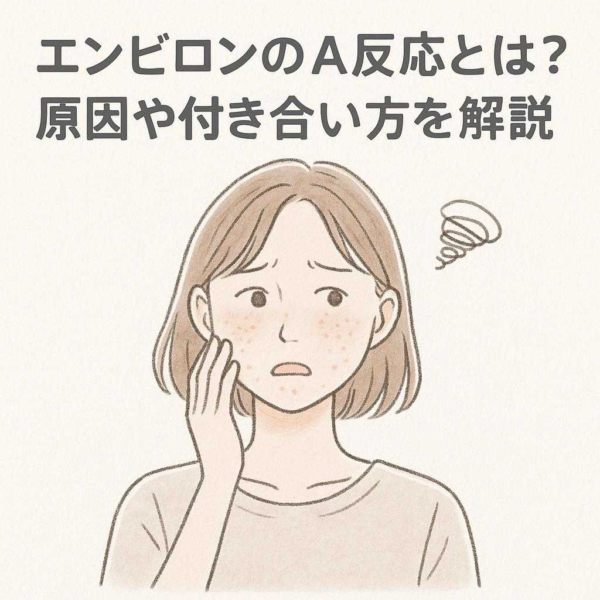 2568a850cf7241e9958dce6544ac3c18.png