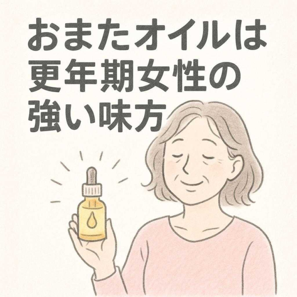 2f80e7b571224106b655810bec191773.png