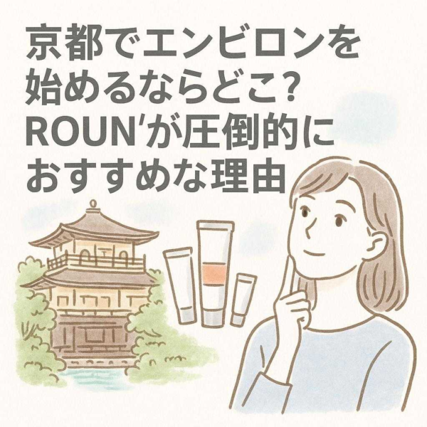 3387d014655c4c49a35ce5375370be73.png