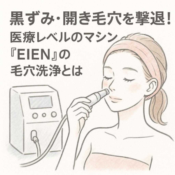 4922e31f1c0a4a068f1f59c355f0cb95.png
