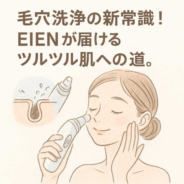 5138b2f7d95244dea7668d81b6f7196f.png