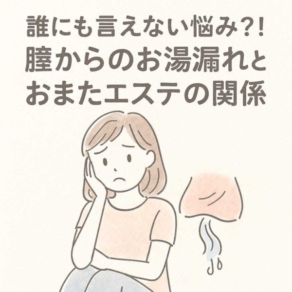 6f0bfcf6ae05410c8e136c4f0f2e58de.png