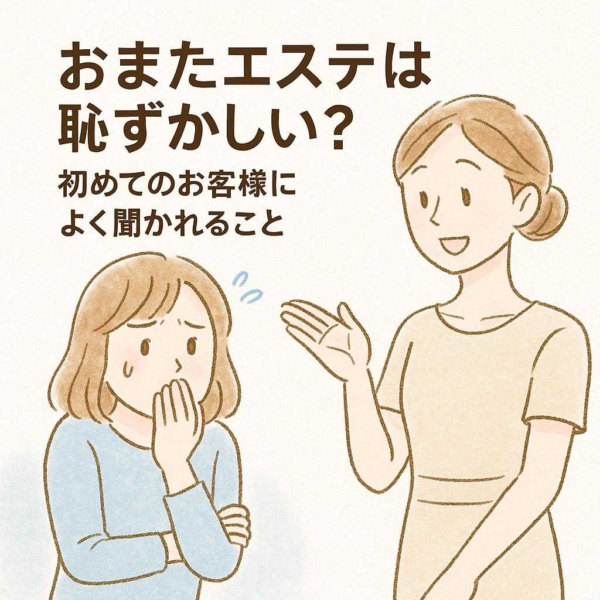 8e6c816edc2f4a19a0bbbad01a756169.png