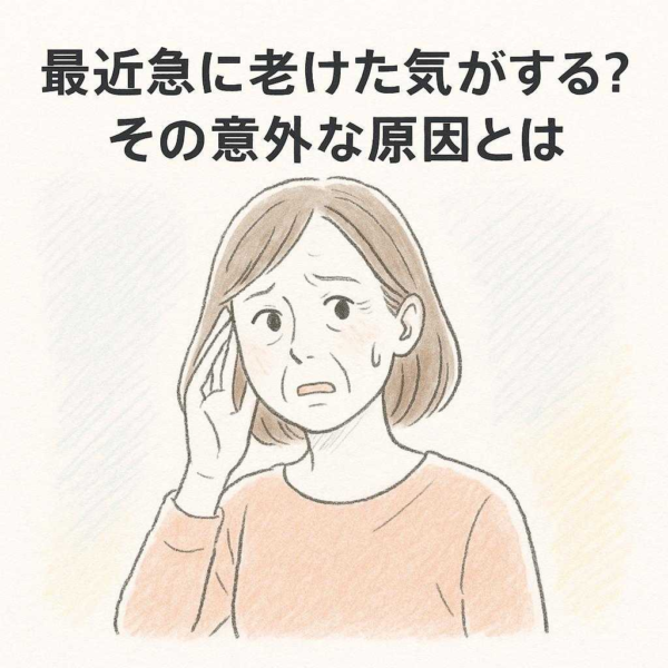 8fe0a22ba40144dfa7b0604cb7f226f6.png