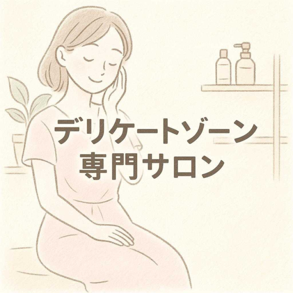 91f6d587309047c7959f5a0017d80917.png