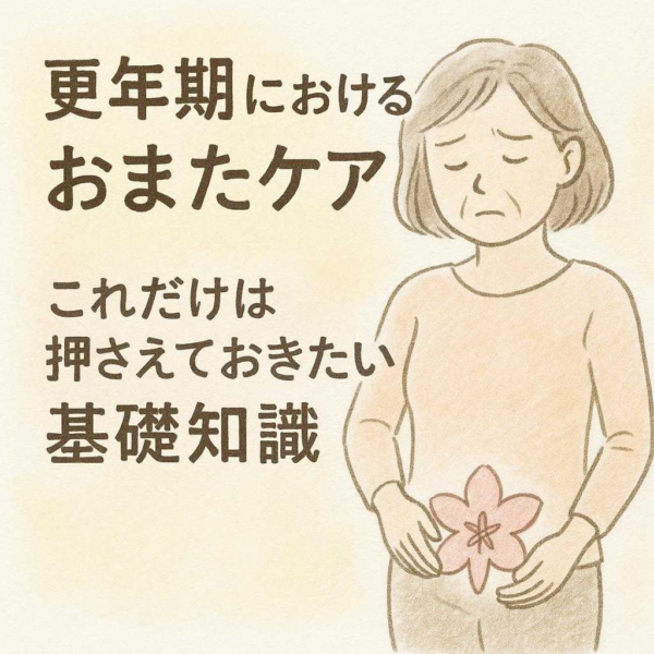 975ccf0430bd491ca9a39473b08bd28a.png