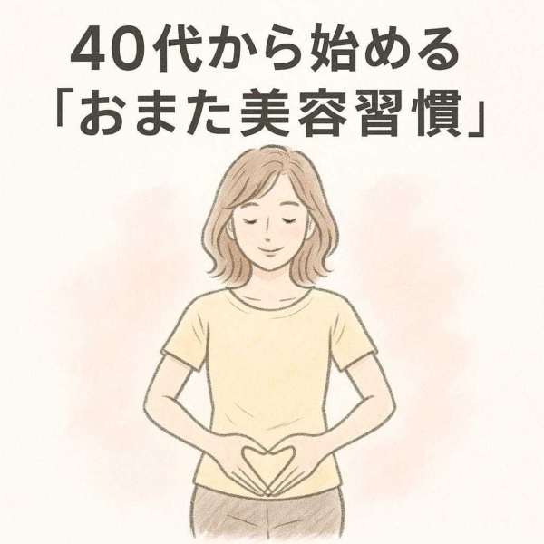 9aa137ec0a5e4cc982fabb561ca8eee8.png