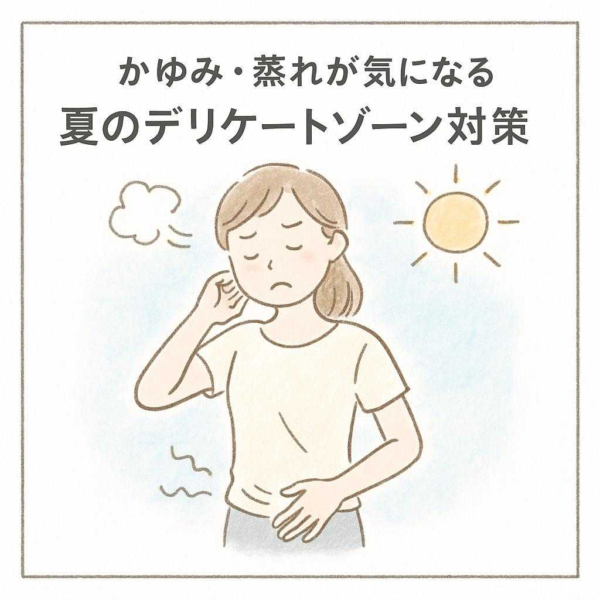 E6ebfd5295bc4449bf6a579a570082b0.png