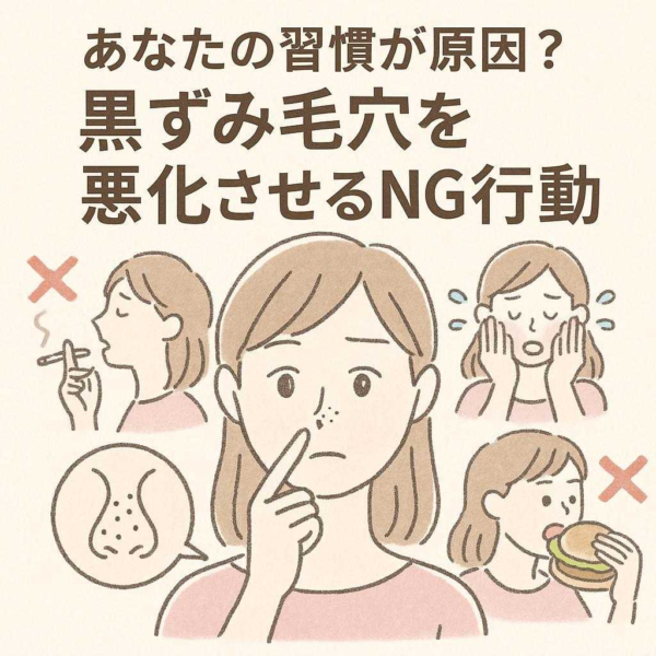 Ffc38355fdb34827a2e968d009226c0b.png